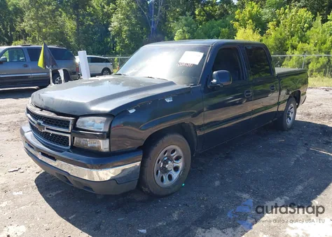 2007 Chevrolet Silverado C1500 Classic Crew Cab из США, поврежденный, VIN 2GCEC13V871162323